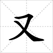 又见绝平!利雅得新月与费城76人鏖战至终场,贝林厄姆读秒救主 又见绝平!利雅得新月与费城76人鏖战至终场,贝林厄姆读秒救主