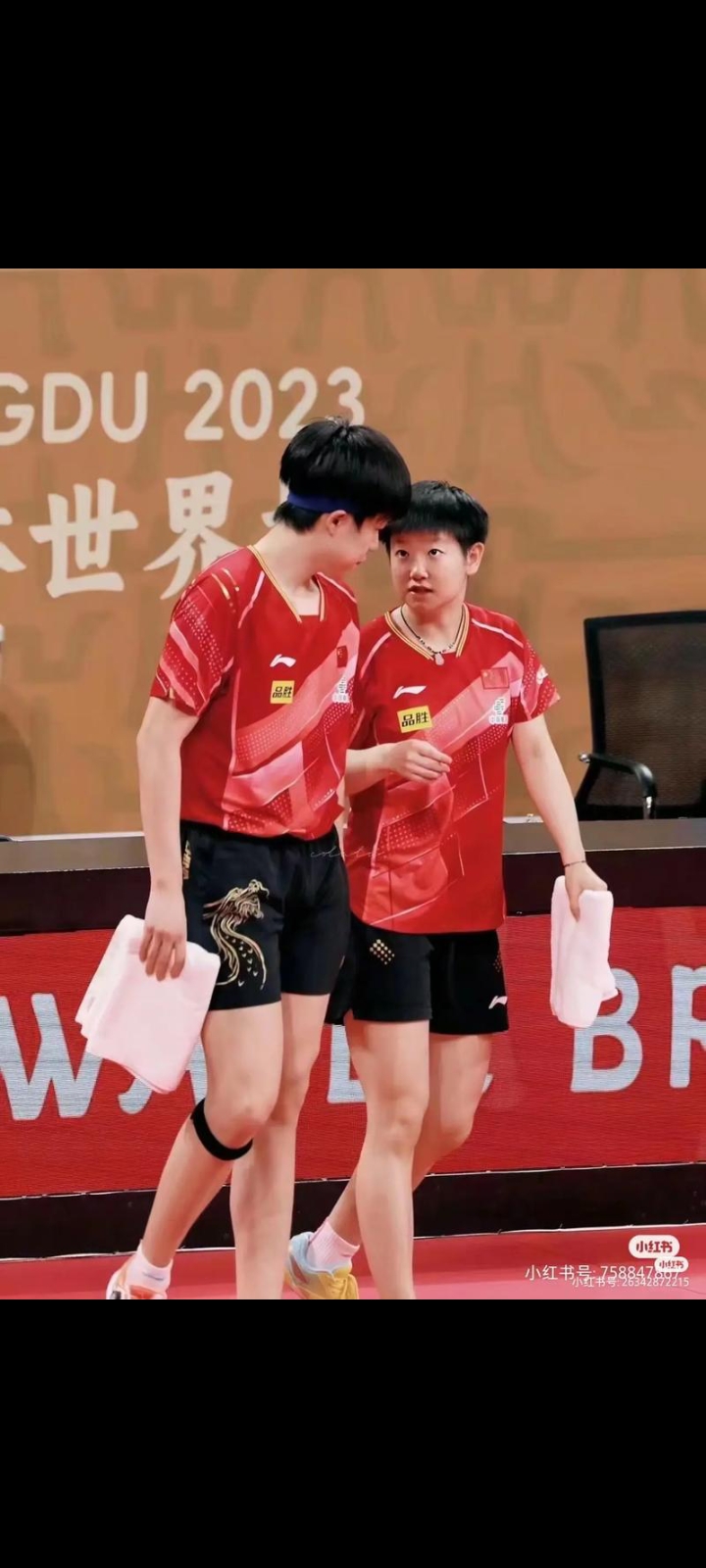 关于北京国安士气爆棚，世乒赛四强战遇上休斯顿火箭，目标明确直指晋级的信息